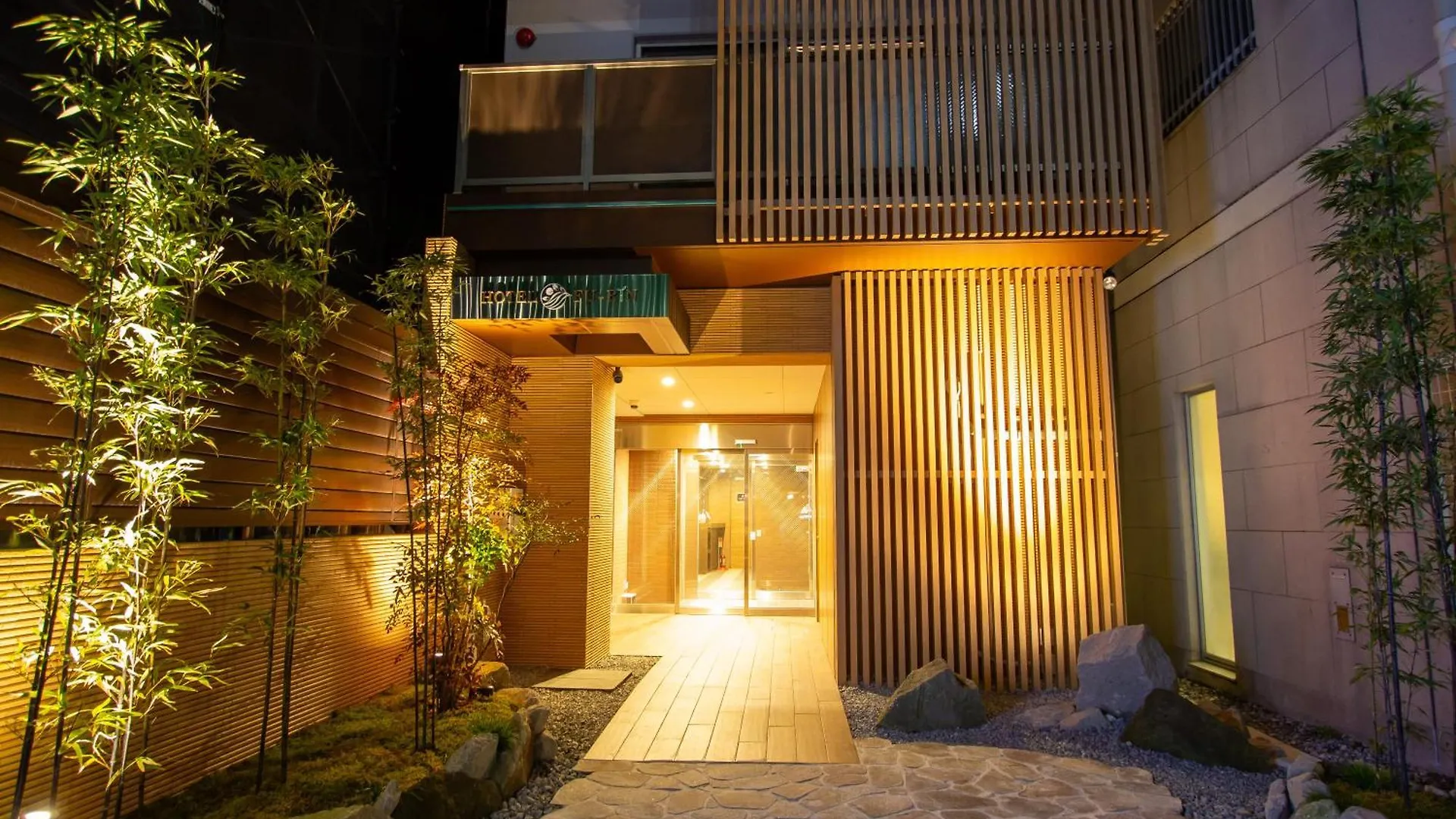 Hotel Fu-Rin Fukuoka