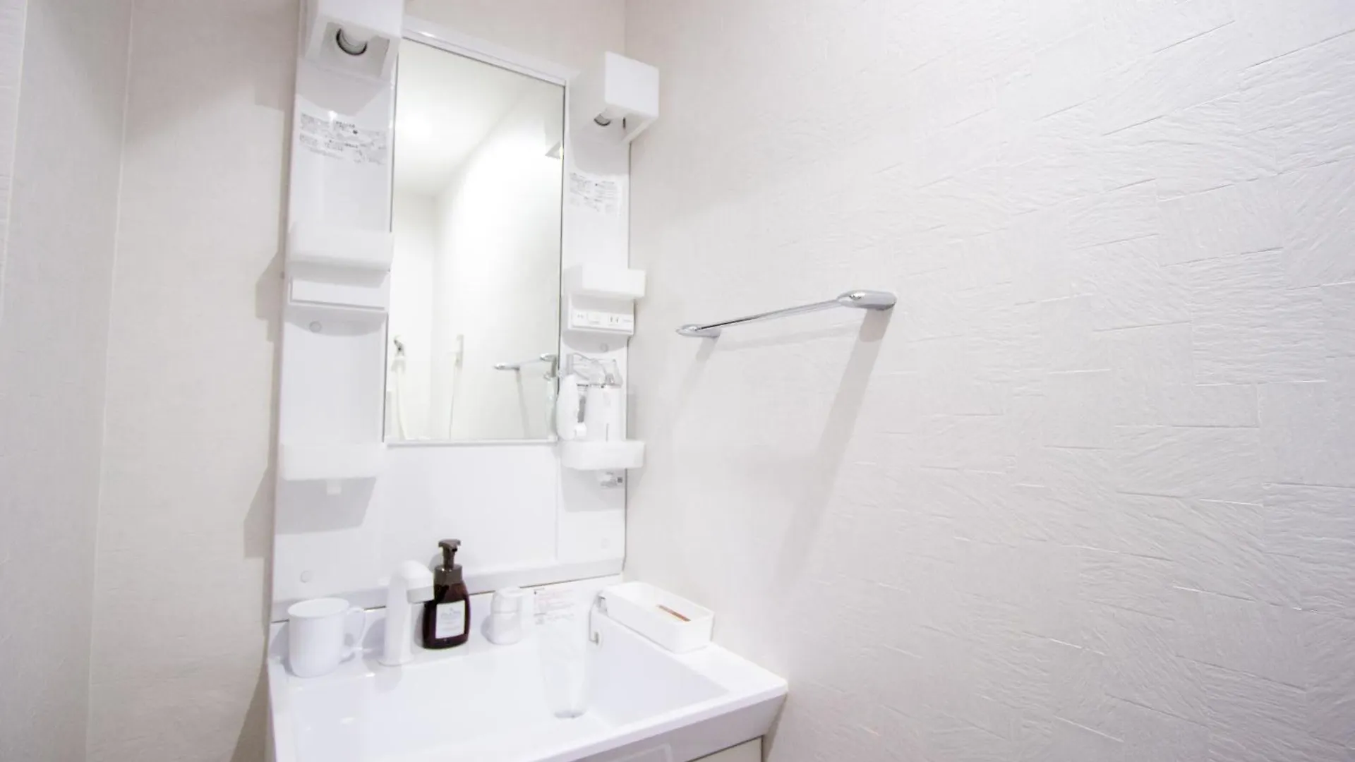 Hotel Fu-Rin Fukuoka  Apartment Fukuoka (Fukuoka)