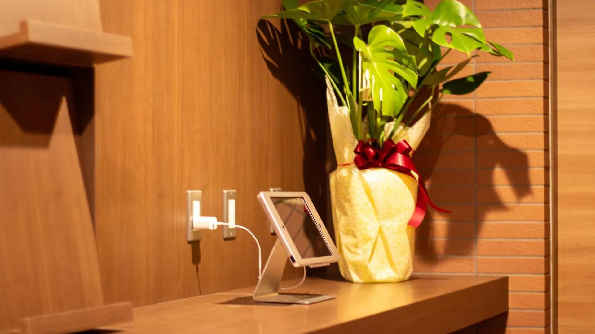 Hotel Fu-Rin Fukuoka  Fukuoka (Fukuoka)
