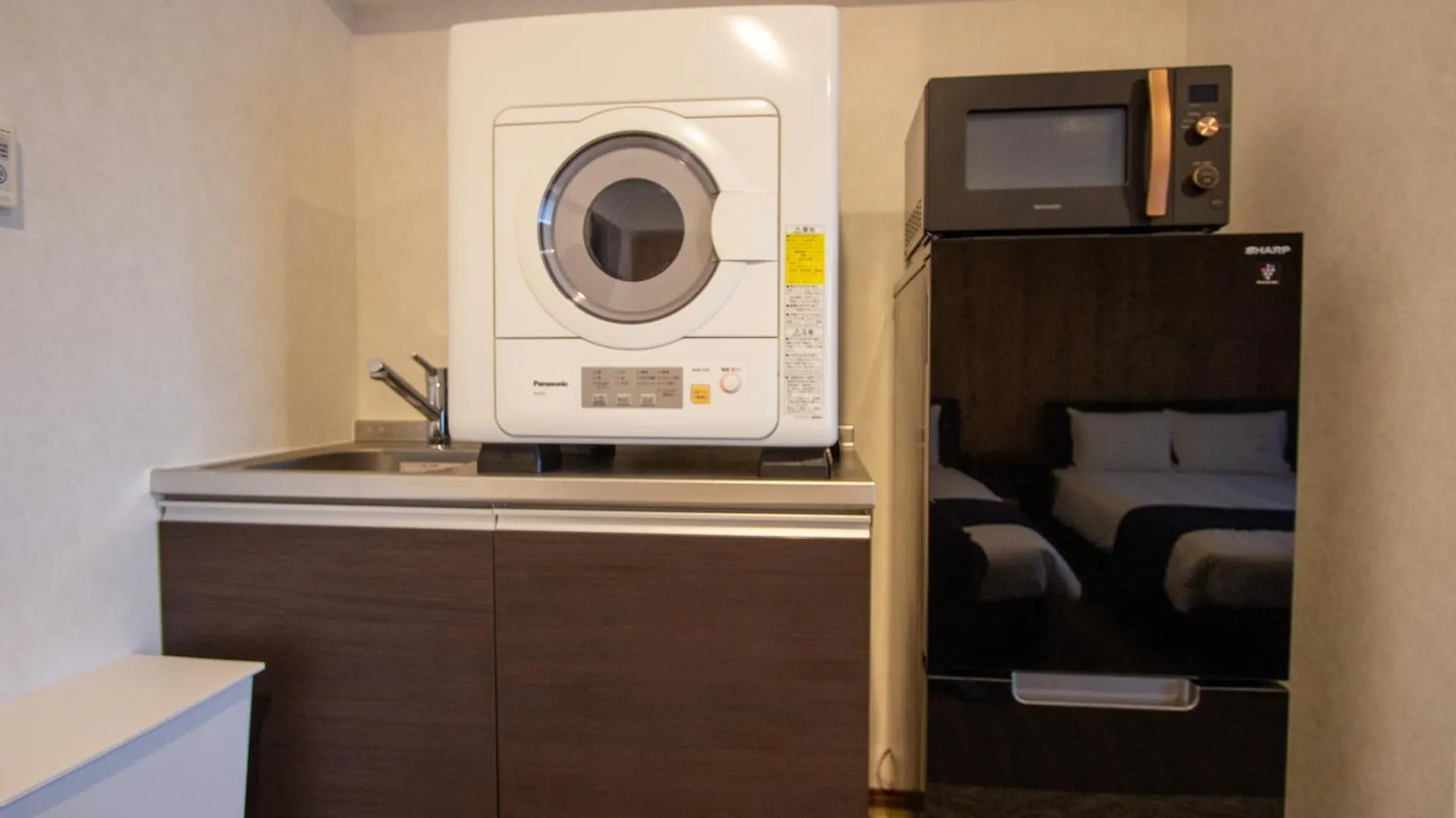 Apartment Hotel Fu-Rin Fukuoka  Japan