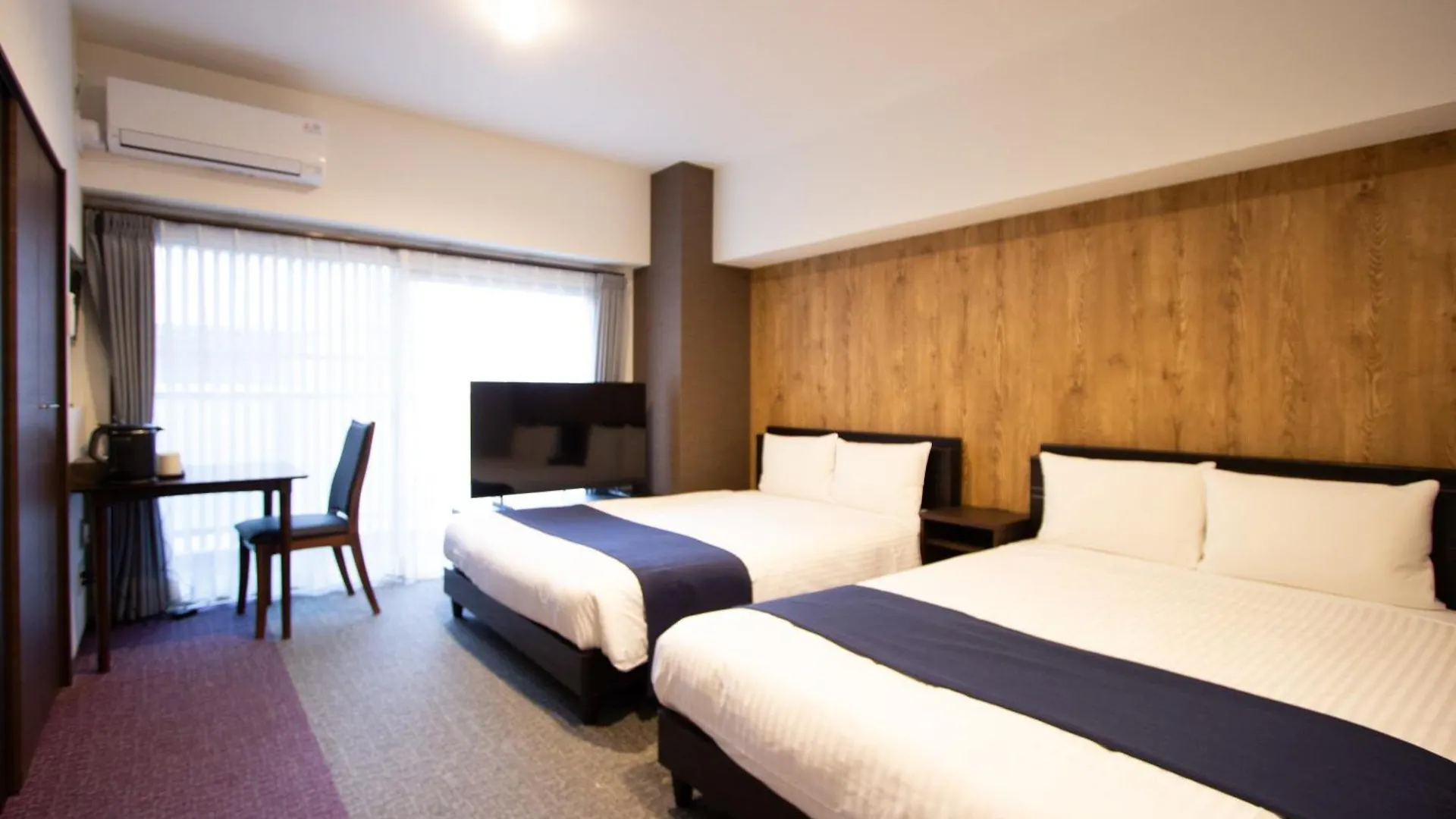 Hotel Fu-Rin Fukuoka  Fukuoka (Fukuoka)