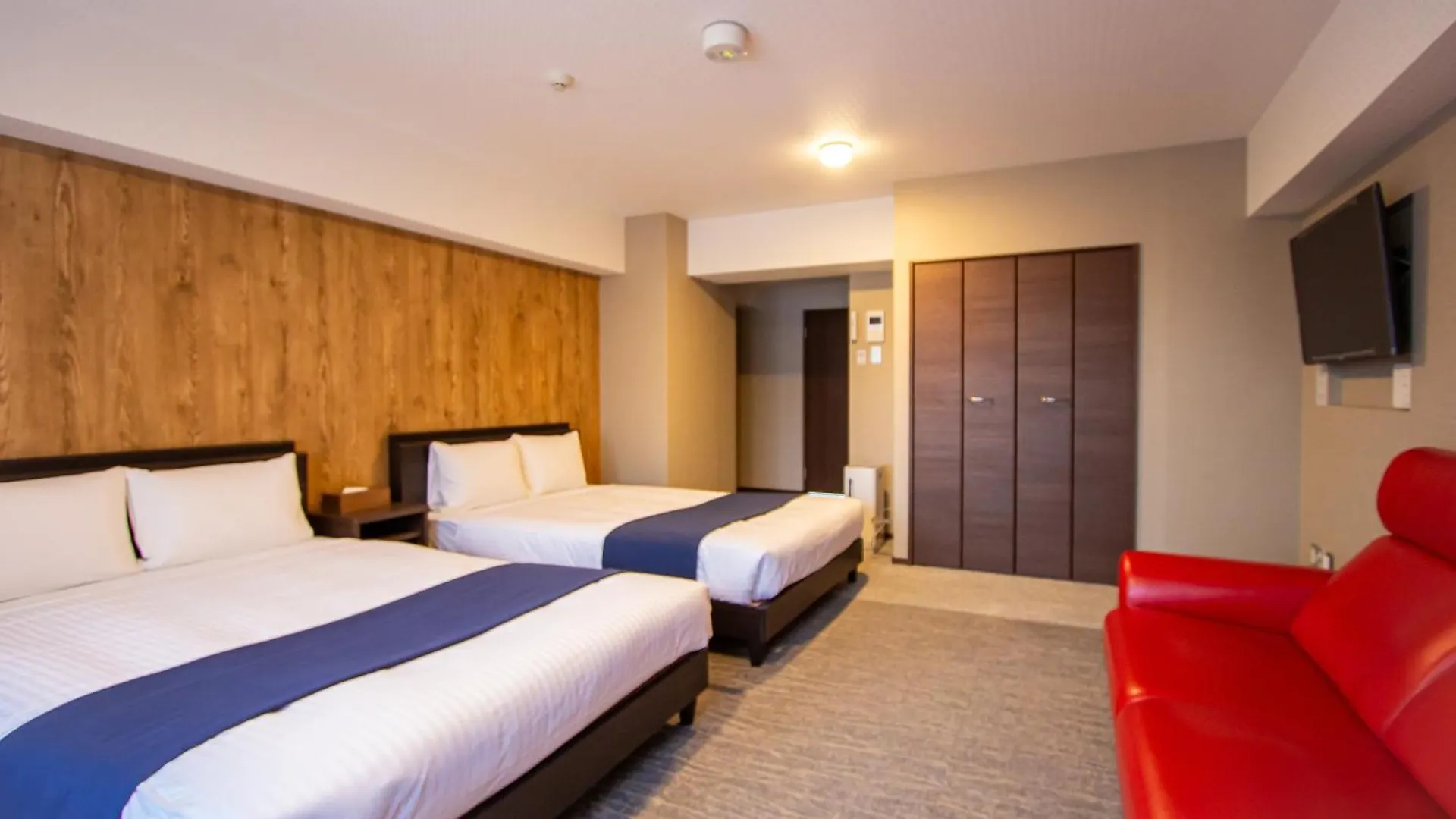 Hotel Fu-Rin Fukuoka  Apartment Fukuoka (Fukuoka)