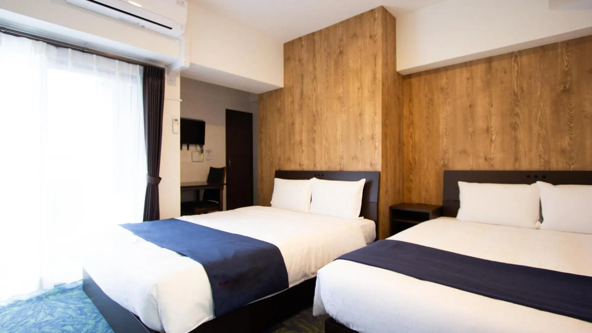 Apartment Hotel Fu-Rin Fukuoka  Japan