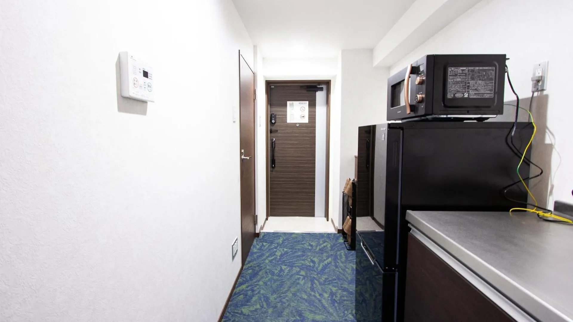 Hotel Fu-Rin Fukuoka