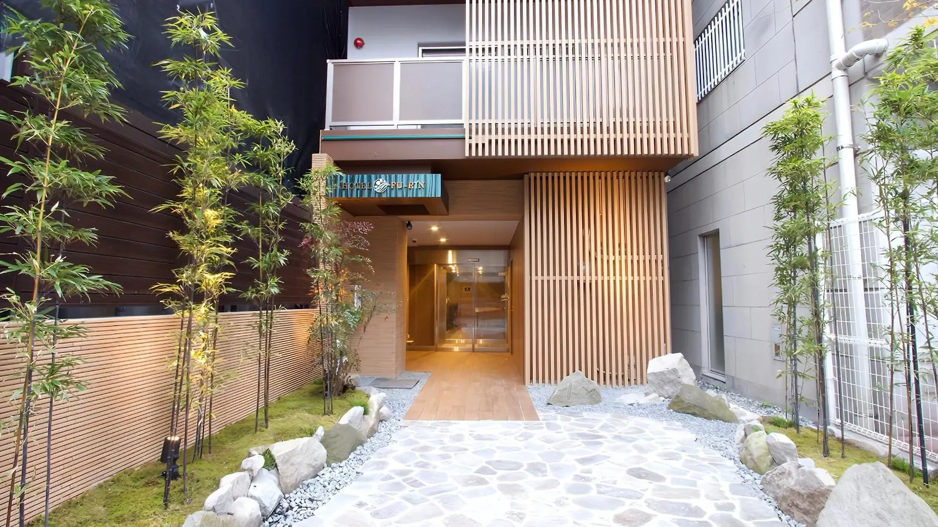 Apartment Hotel Fu-Rin Fukuoka
