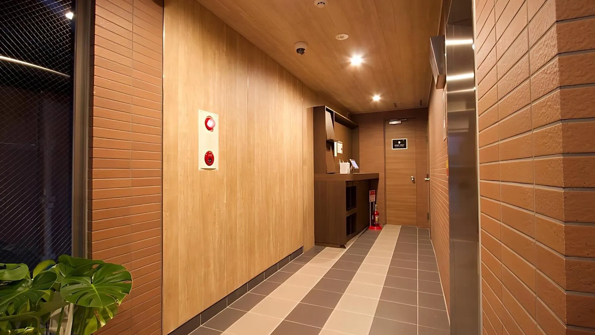 Hotel Fu-Rin Fukuoka