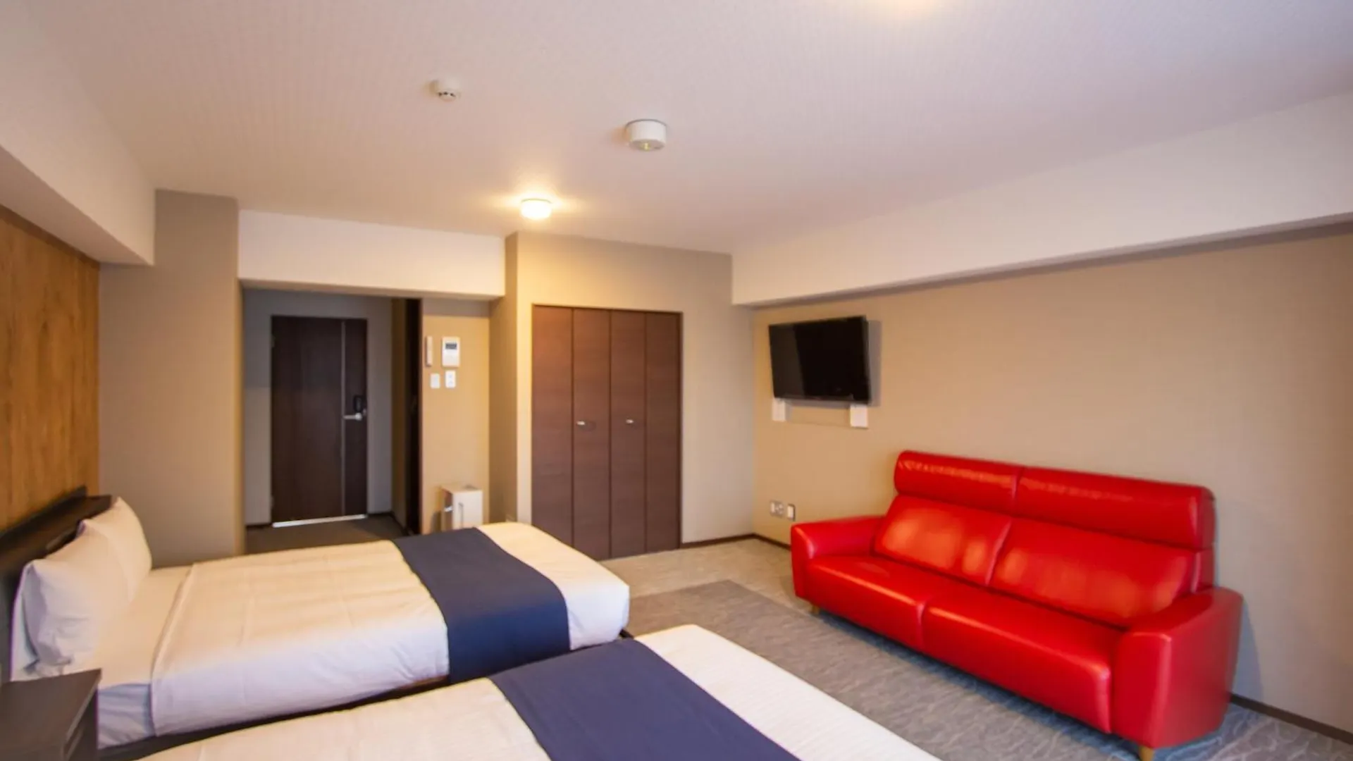 Apartment Hotel Fu-Rin Fukuoka